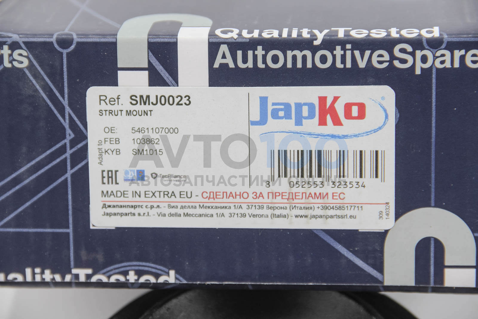SMJ0023 JAPKO