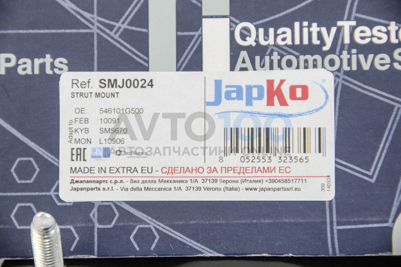 SMJ0024 JAPKO