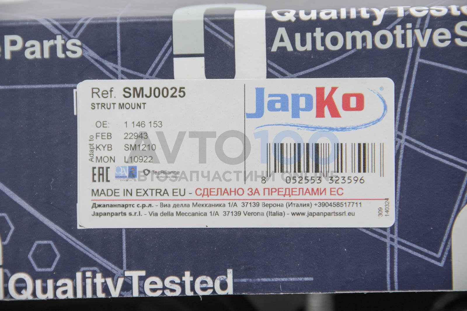 SMJ0025 JAPKO