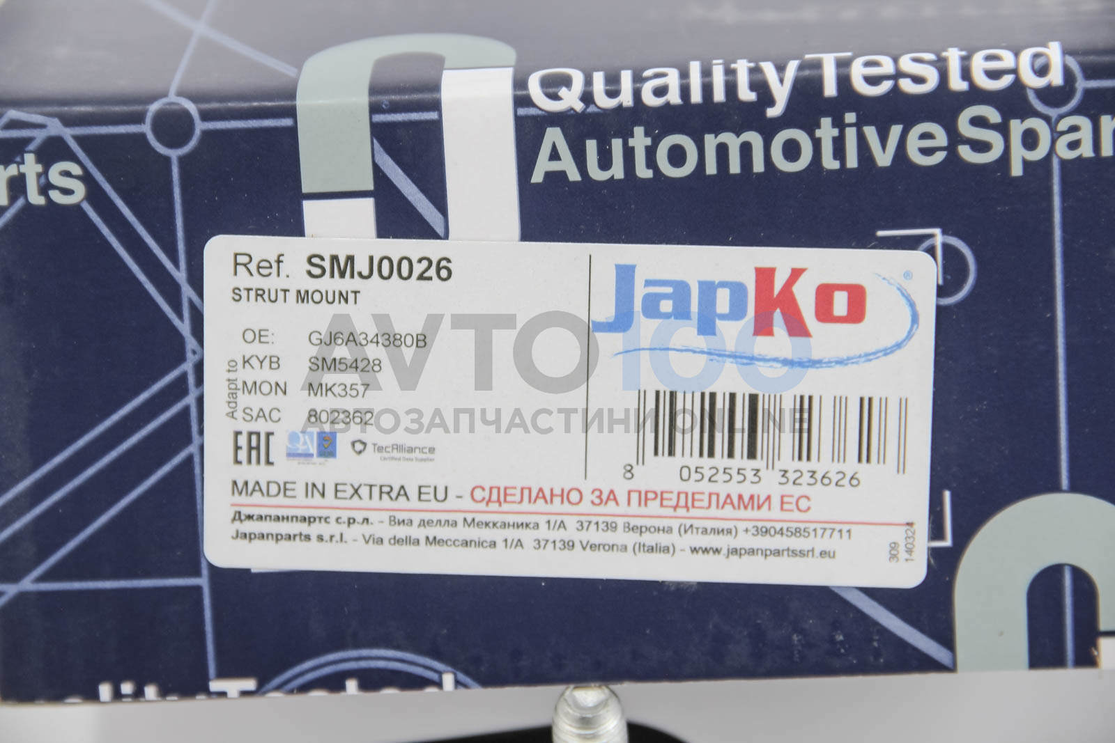 SMJ0026 JAPKO