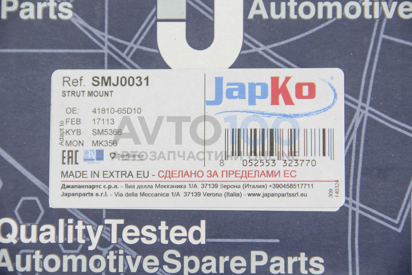SMJ0031 JAPKO