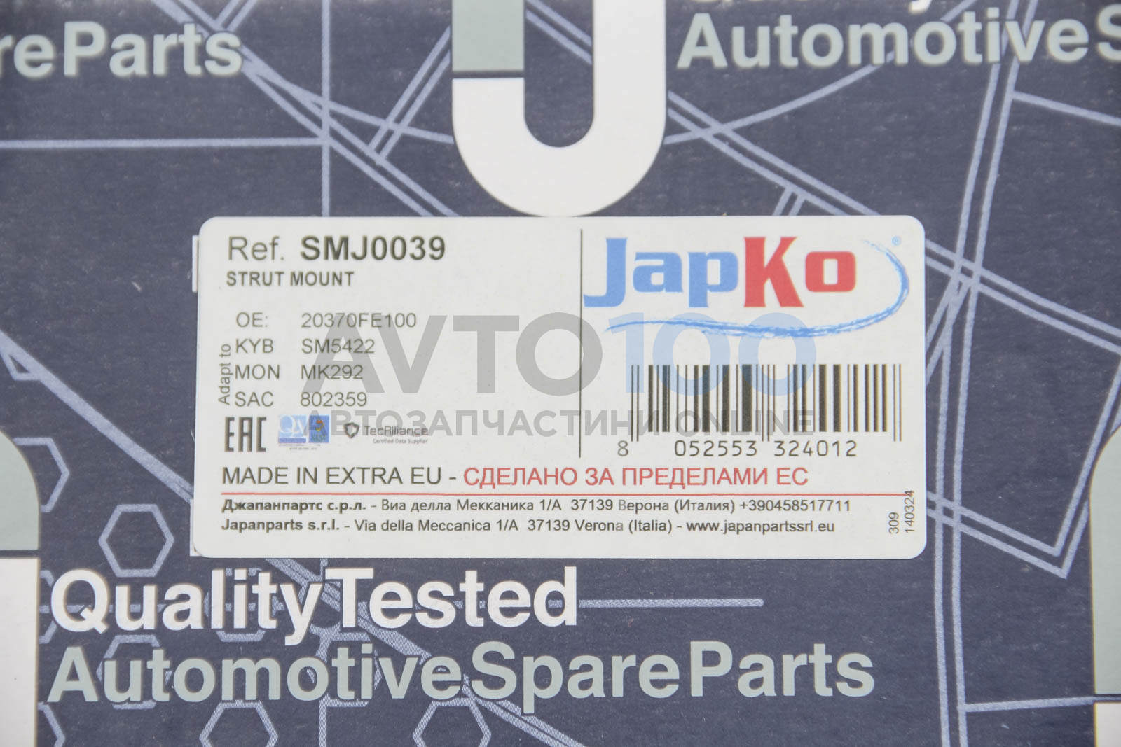 SMJ0039 JAPKO