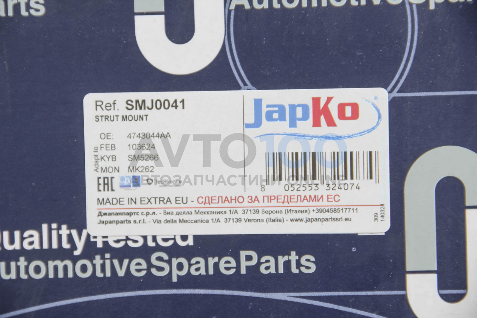 SMJ0041 JAPKO