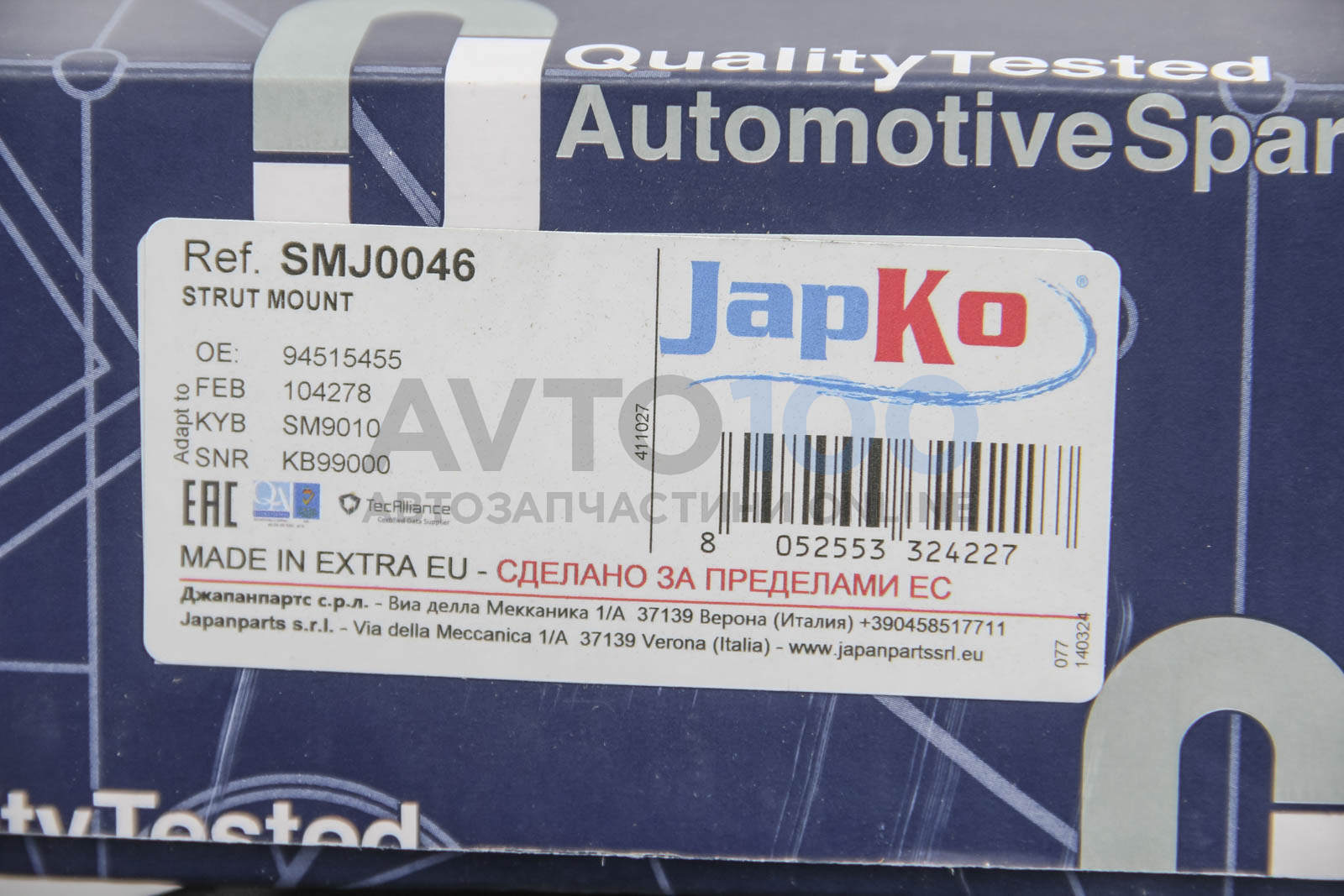 SMJ0046 JAPKO