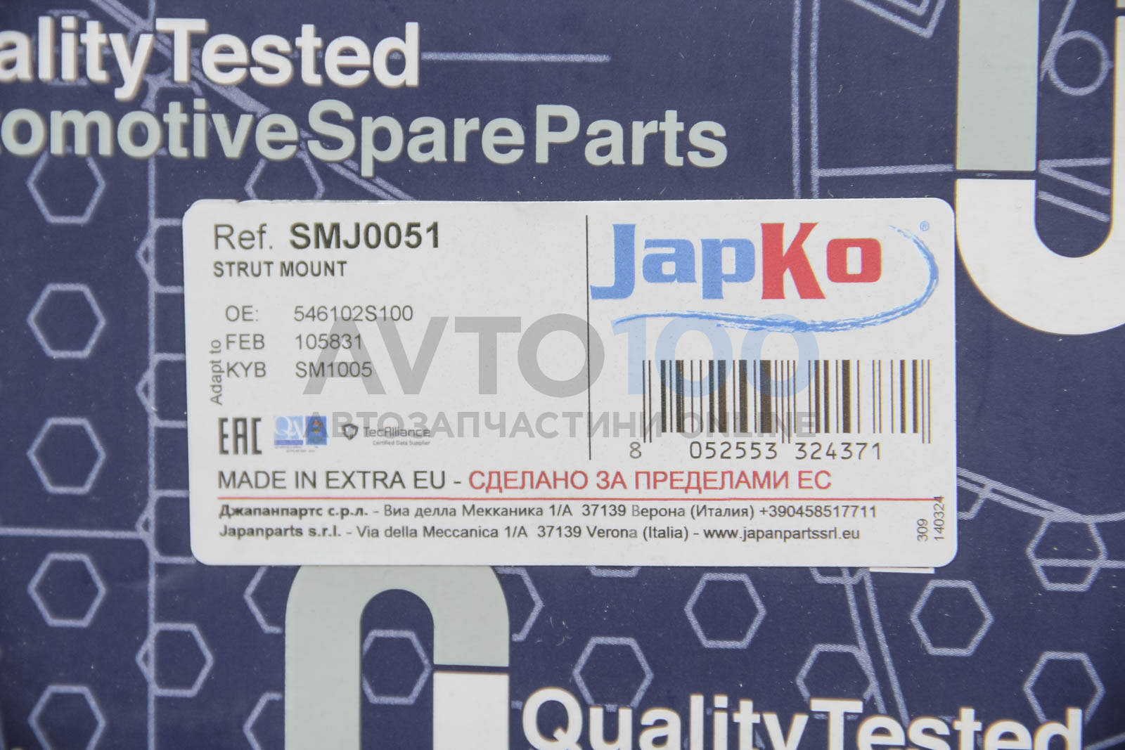 SMJ0051 JAPKO
