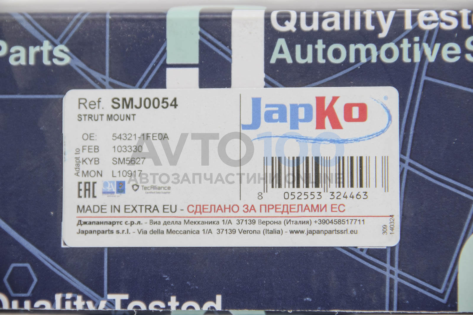 SMJ0054 JAPKO