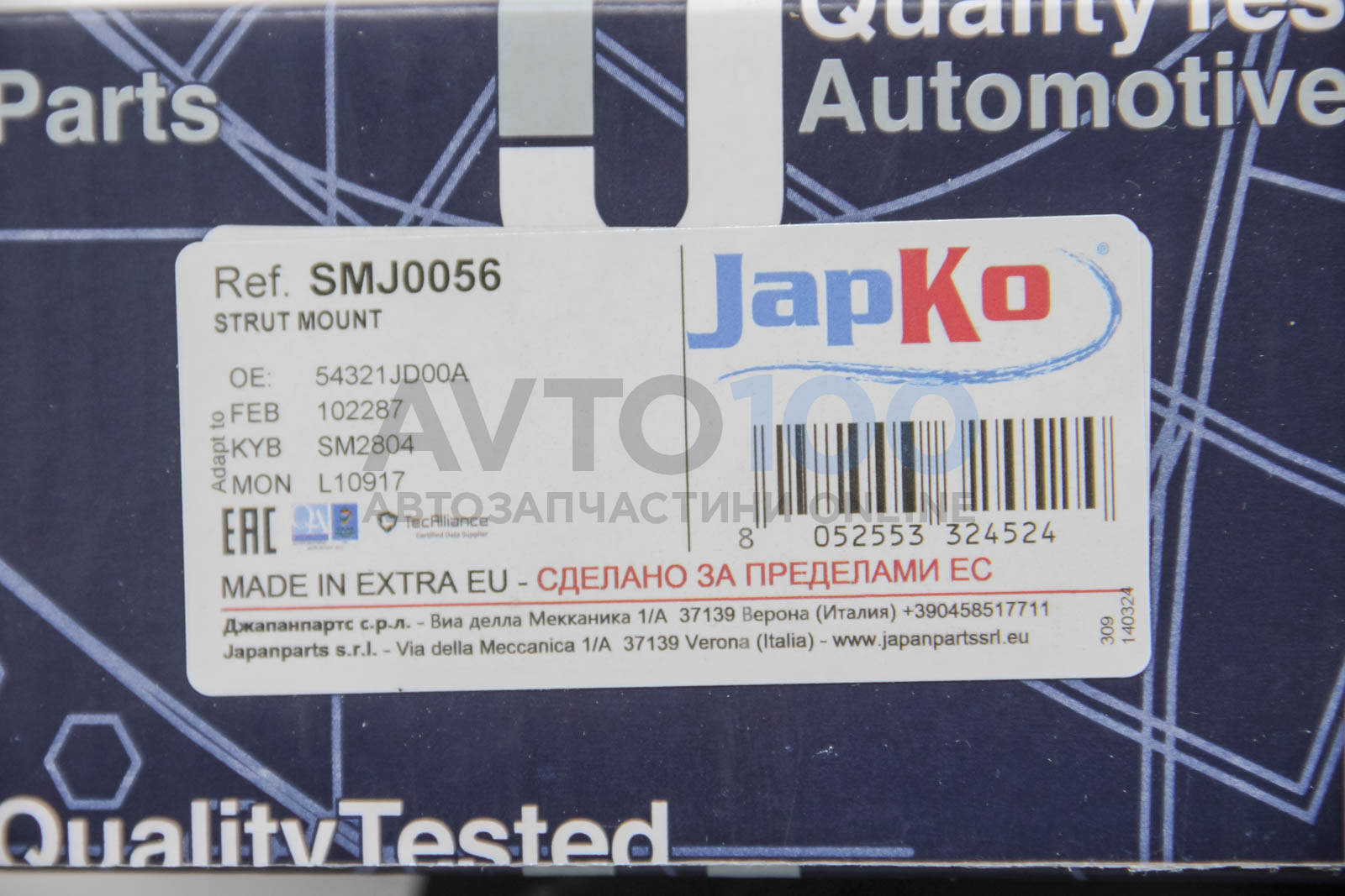 SMJ0056 JAPKO