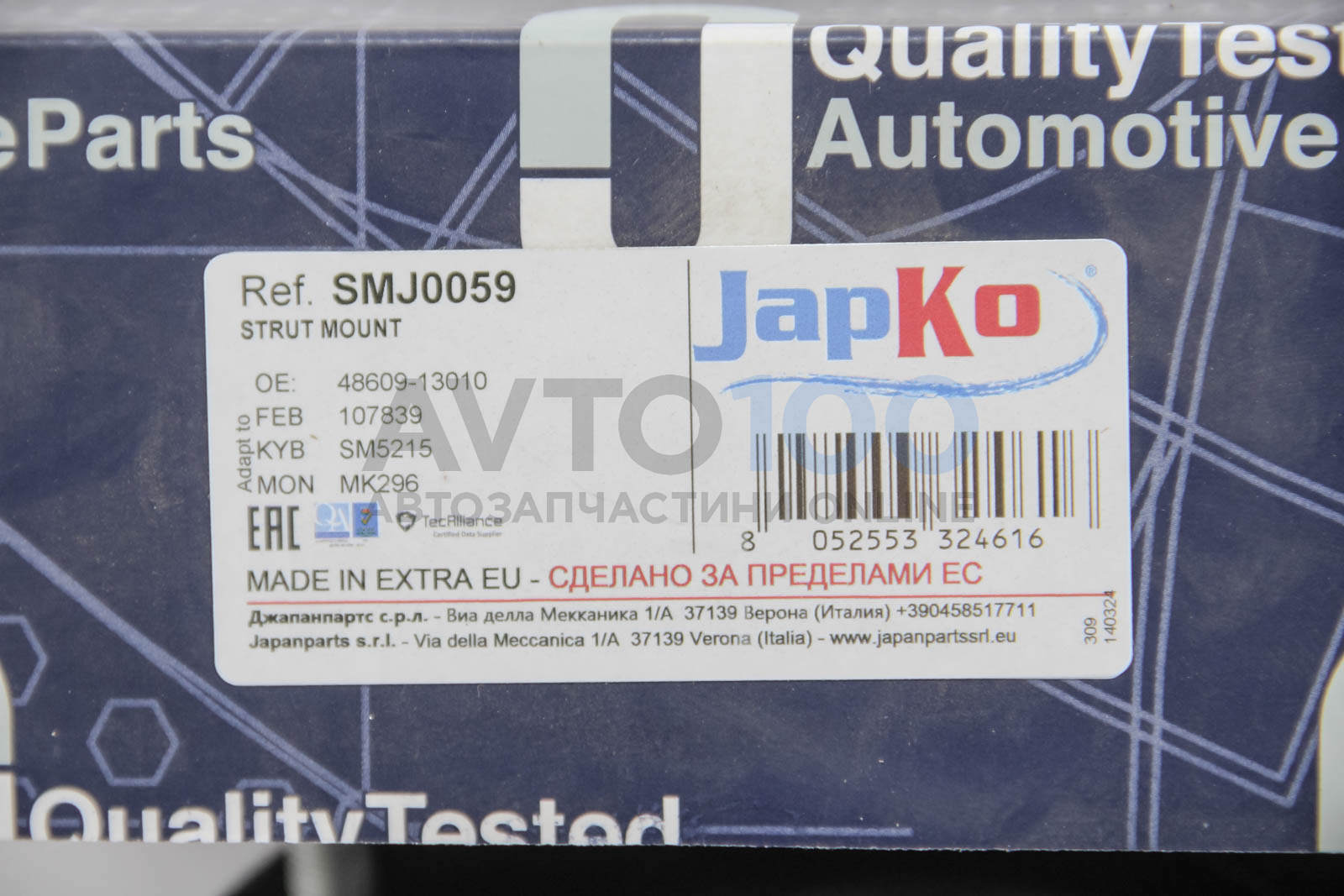 SMJ0059 JAPKO