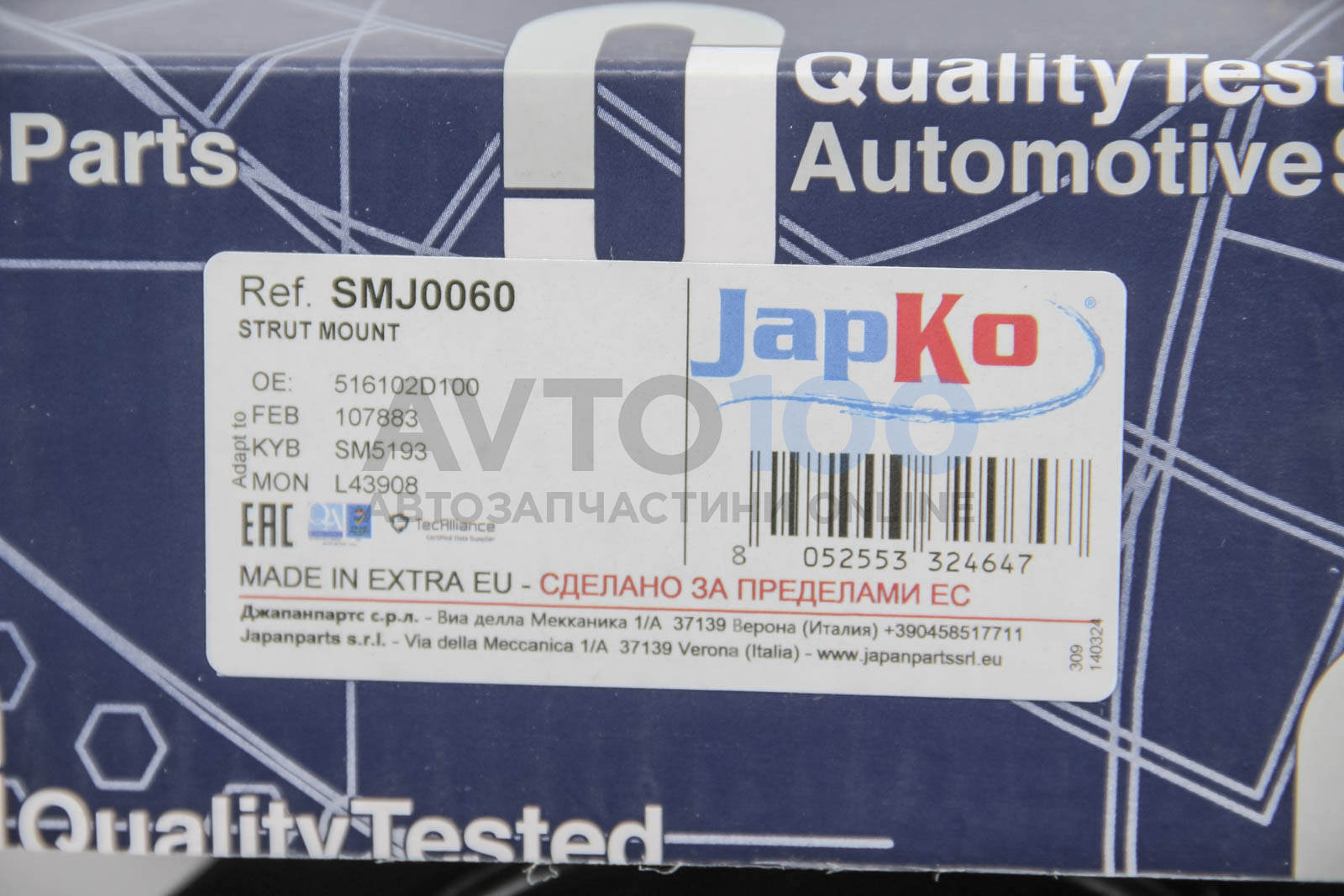 SMJ0060 JAPKO
