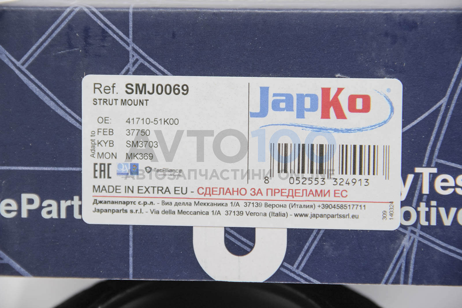 SMJ0069 JAPKO