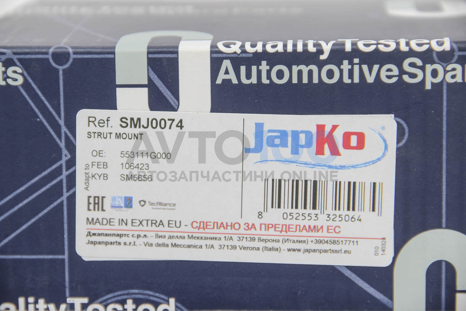 SMJ0074 JAPKO