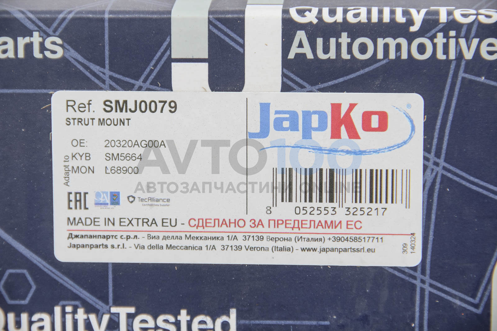 SMJ0079 JAPKO