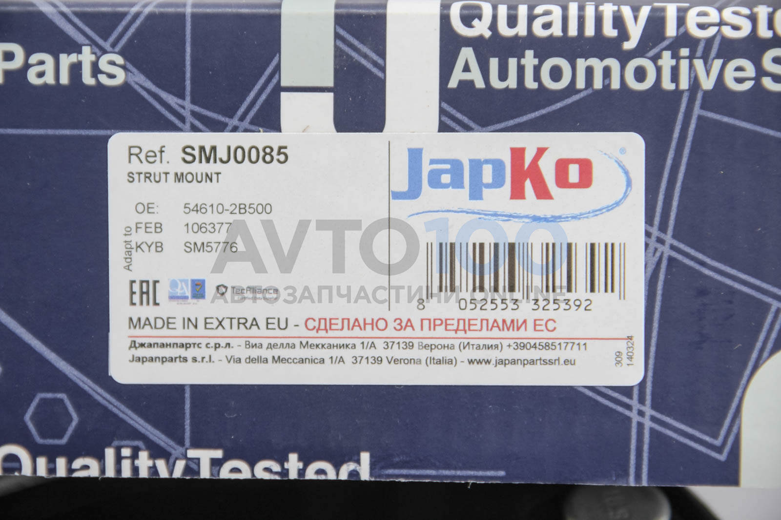 SMJ0085 JAPKO