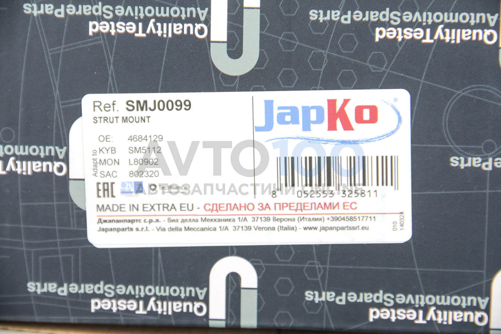 SMJ0099 JAPKO