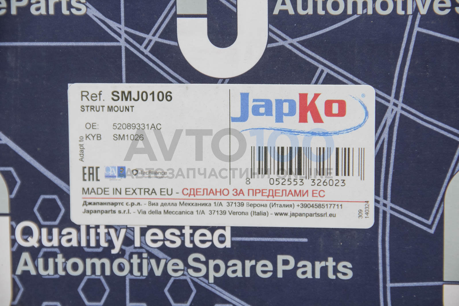 SMJ0106 JAPKO