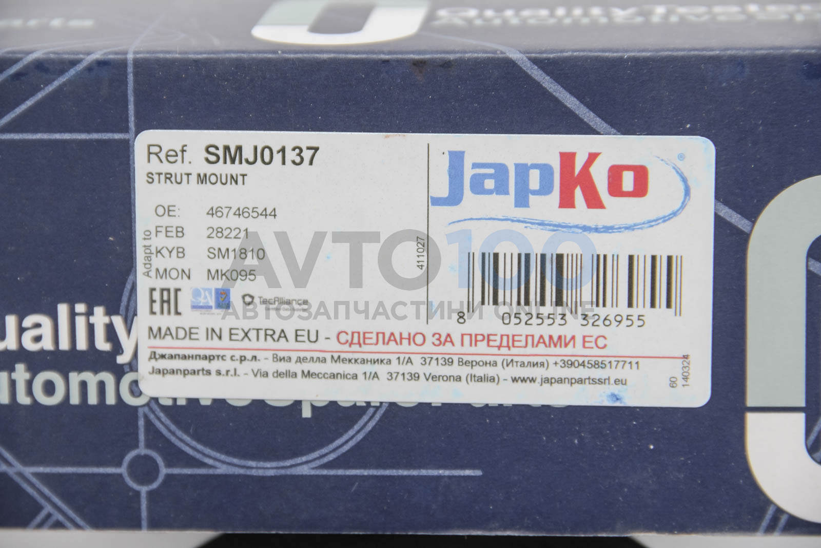 SMJ0137 JAPKO