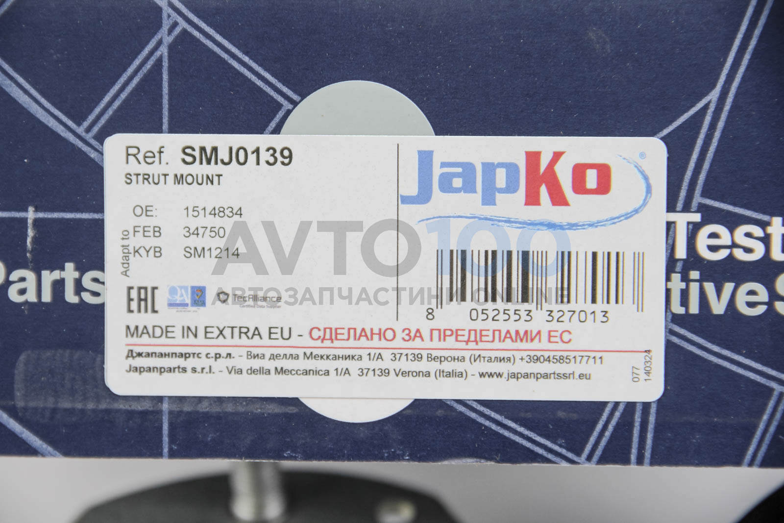 SMJ0139 JAPKO