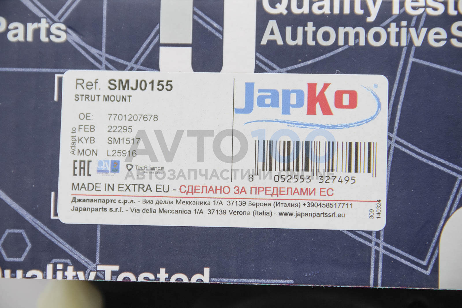 SMJ0155 JAPKO
