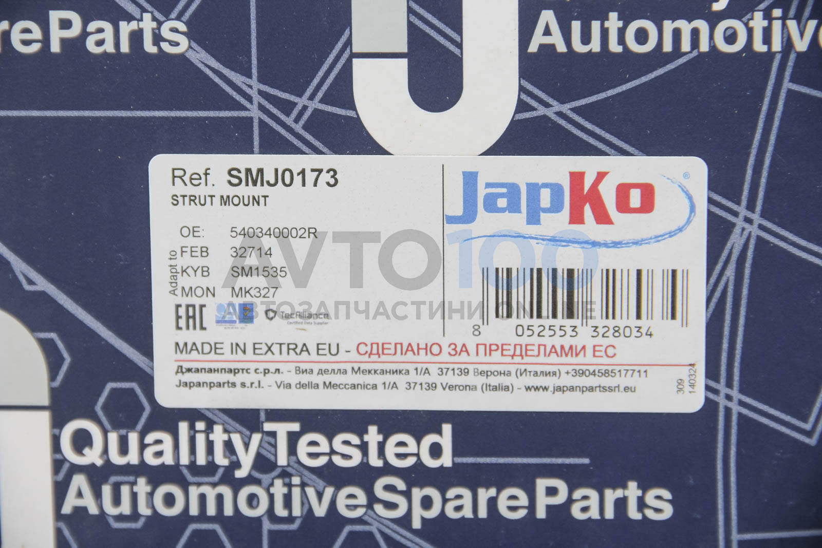 SMJ0173 JAPKO