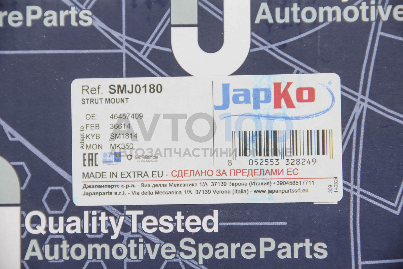 SMJ0180 JAPKO