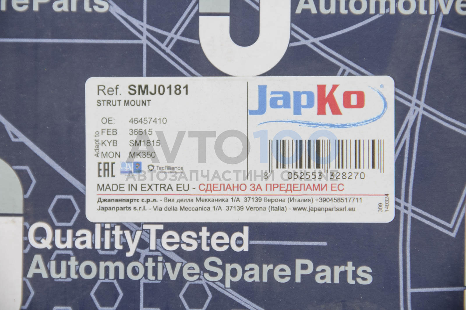 SMJ0181 JAPKO