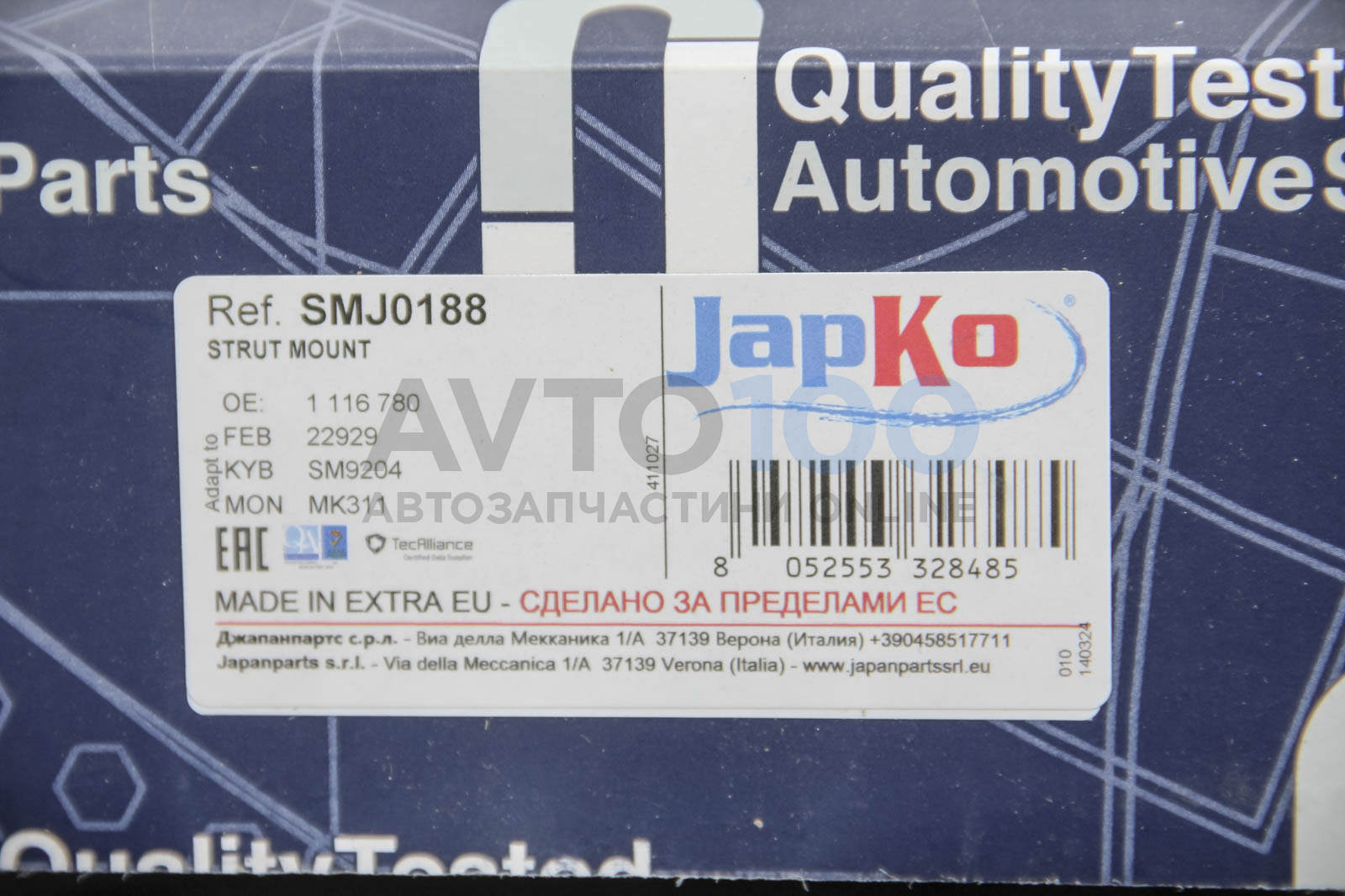 SMJ0188 JAPKO