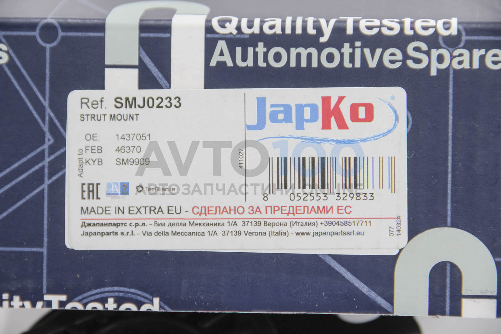 SMJ0233 JAPKO