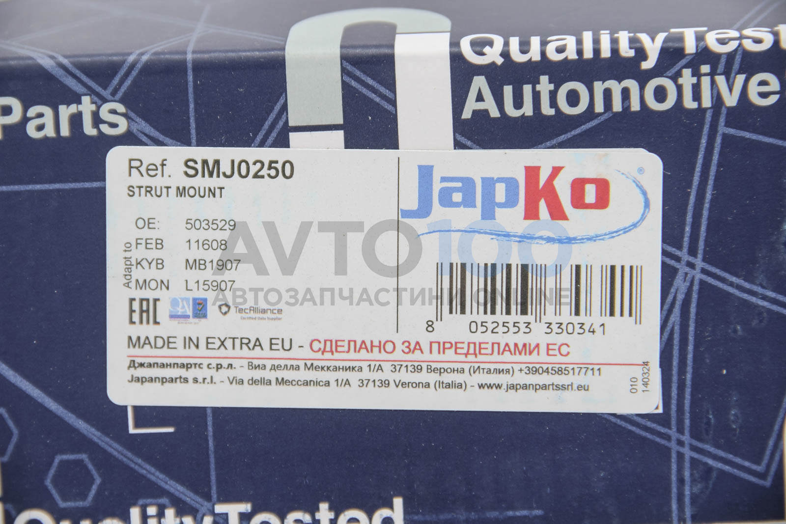 SMJ0250 JAPKO
