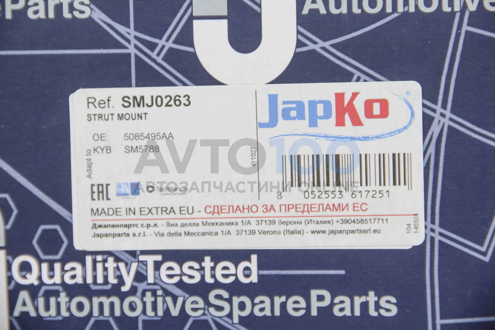 SMJ0263 JAPKO
