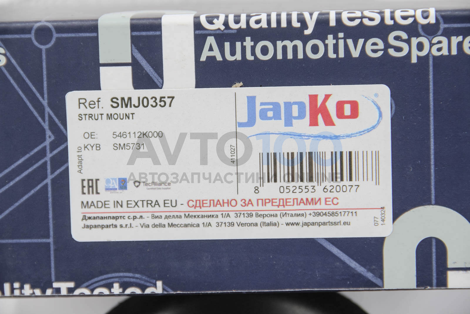 SMJ0357 JAPKO
