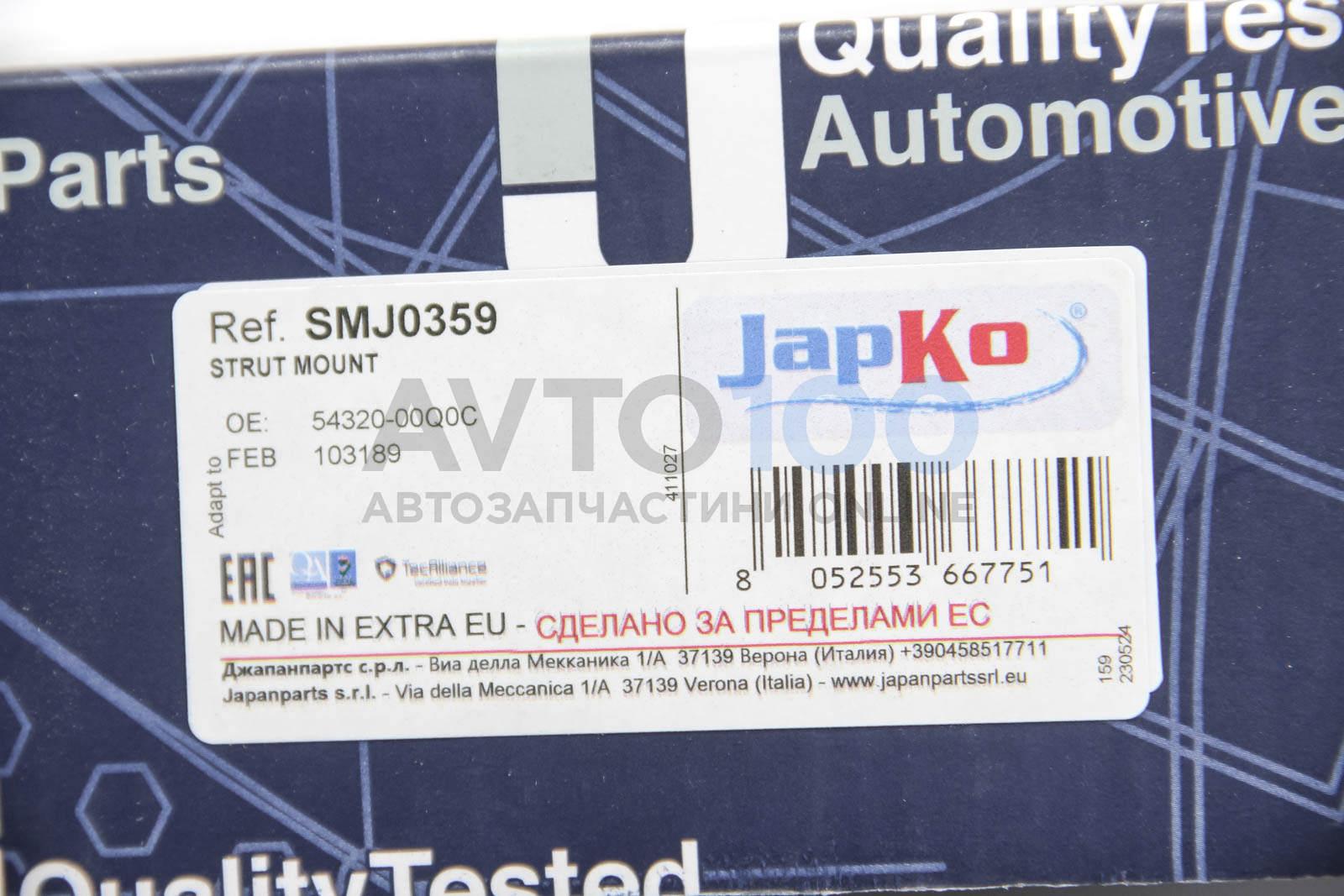 SMJ0359 JAPKO