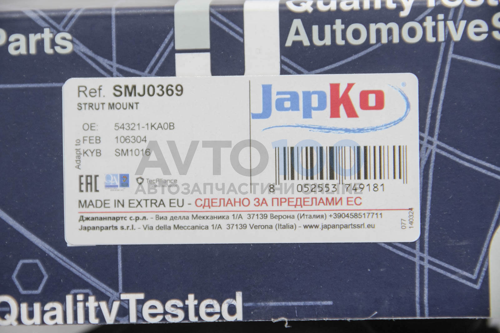 SMJ0369 JAPKO