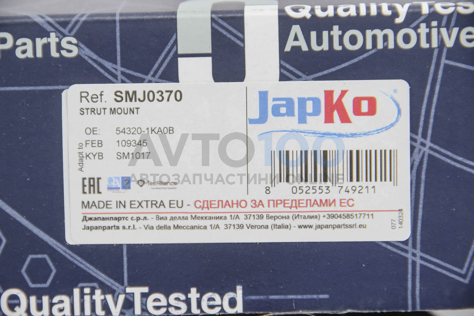 SMJ0370 JAPKO