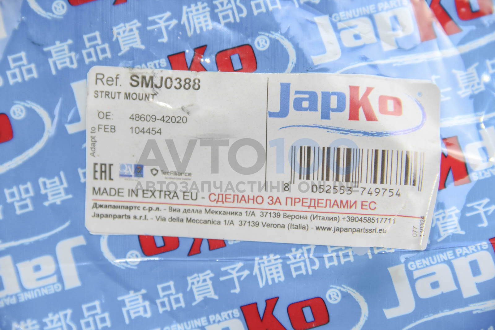 SMJ0388 JAPKO