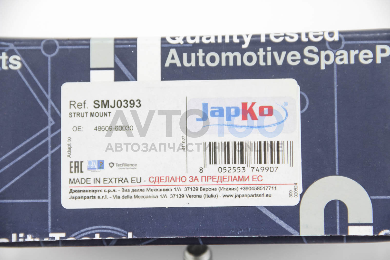SMJ0393 JAPKO
