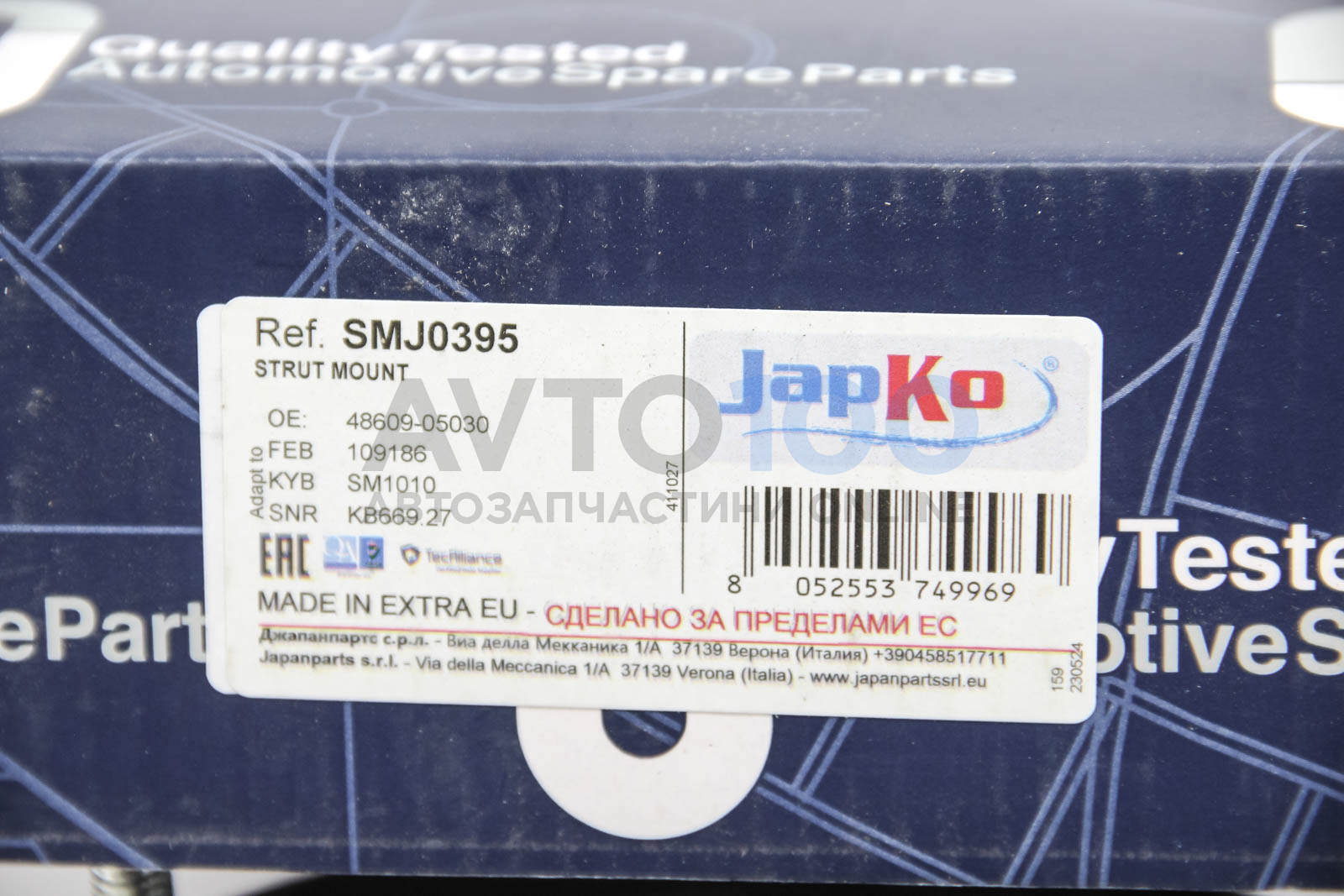 SMJ0395 JAPKO