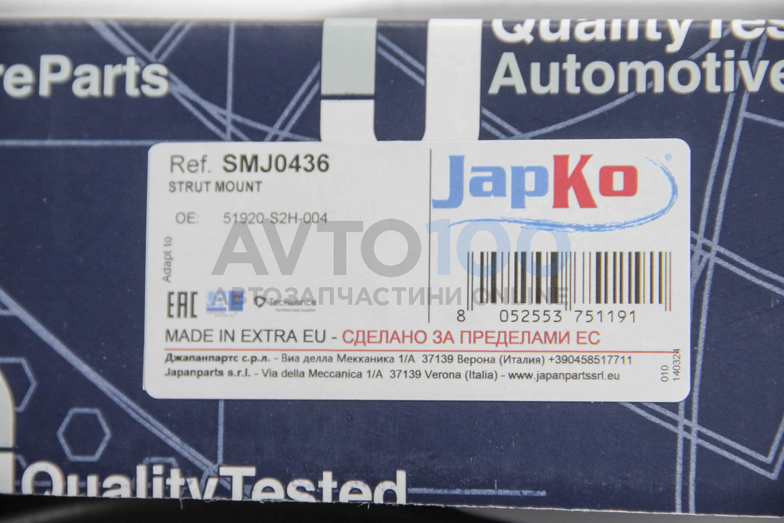 SMJ0436 JAPKO