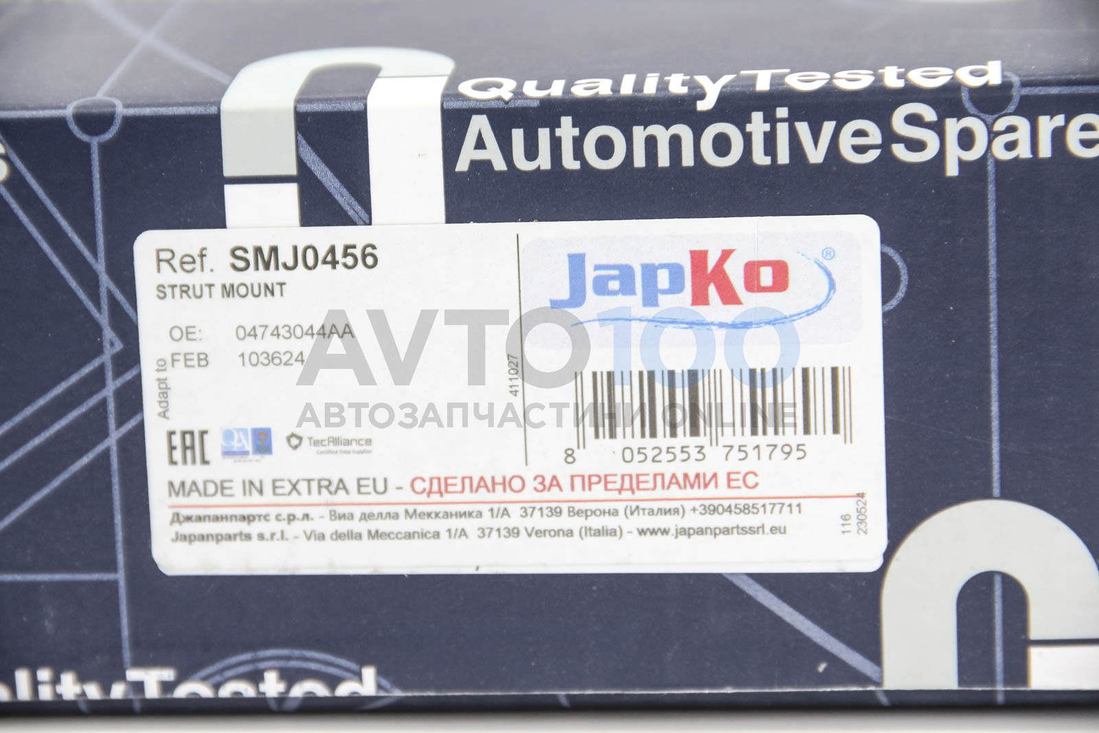 SMJ0456 JAPKO