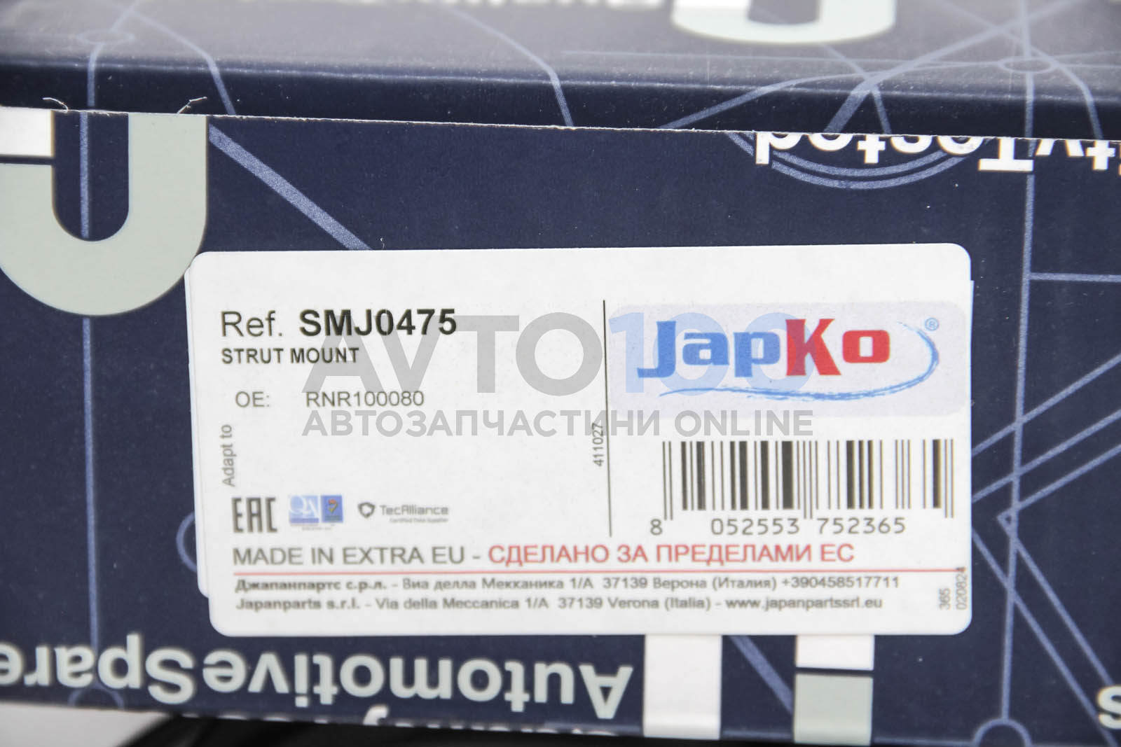 SMJ0475 JAPKO