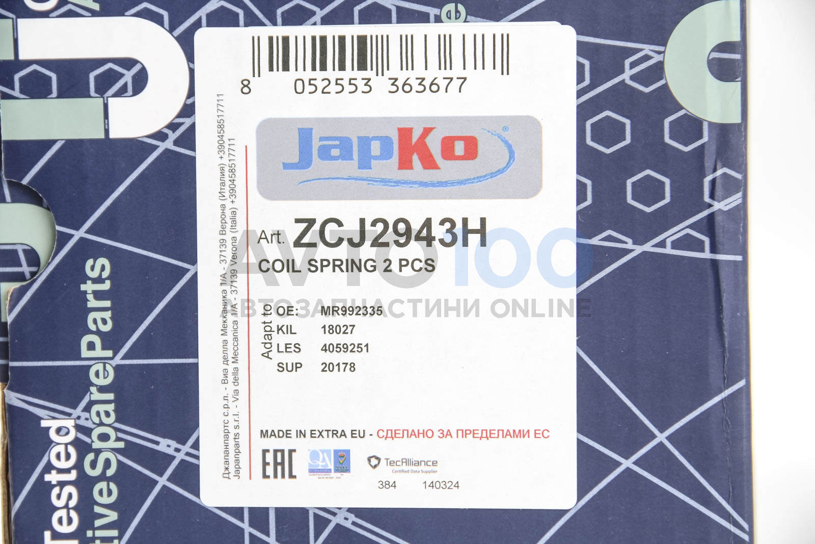 ZCJ2943H JAPKO