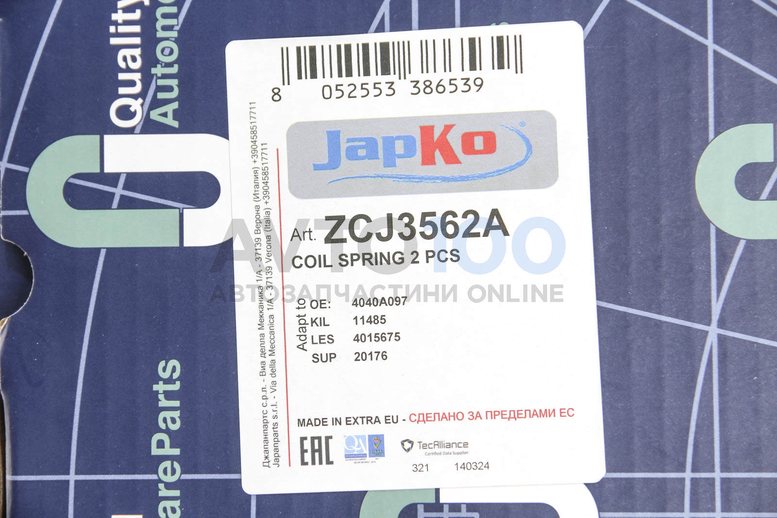 ZCJ3562A JAPKO