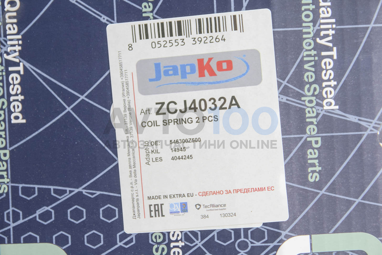 ZCJ4032A JAPKO