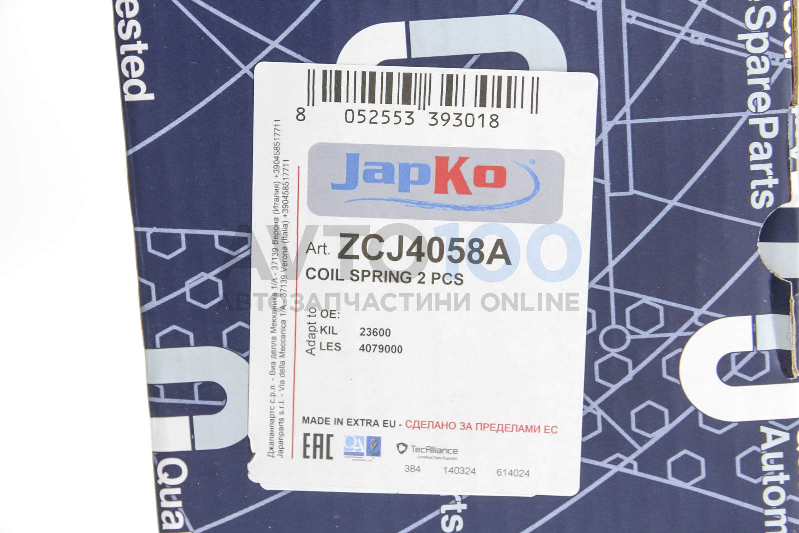 ZCJ4058A JAPKO
