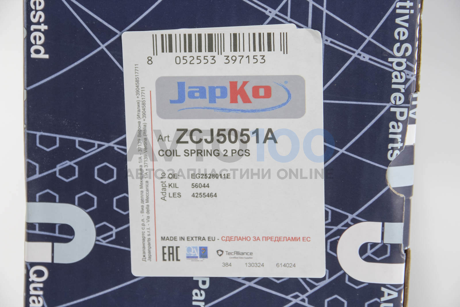ZCJ5051A JAPKO
