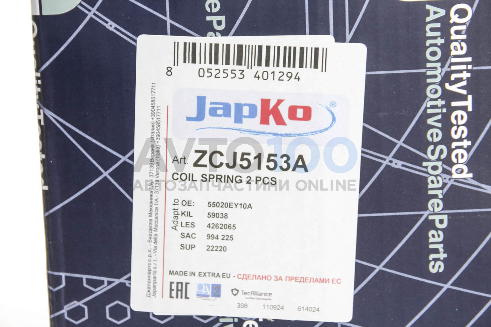ZCJ5153A JAPKO