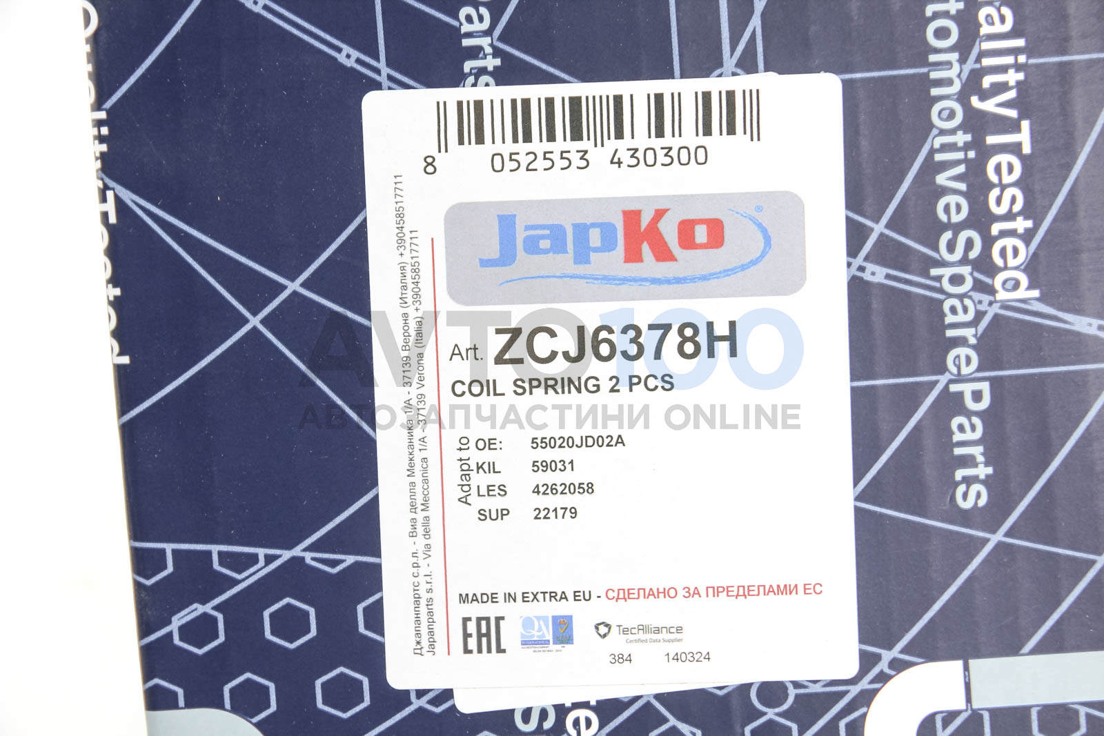 ZCJ6378H JAPKO