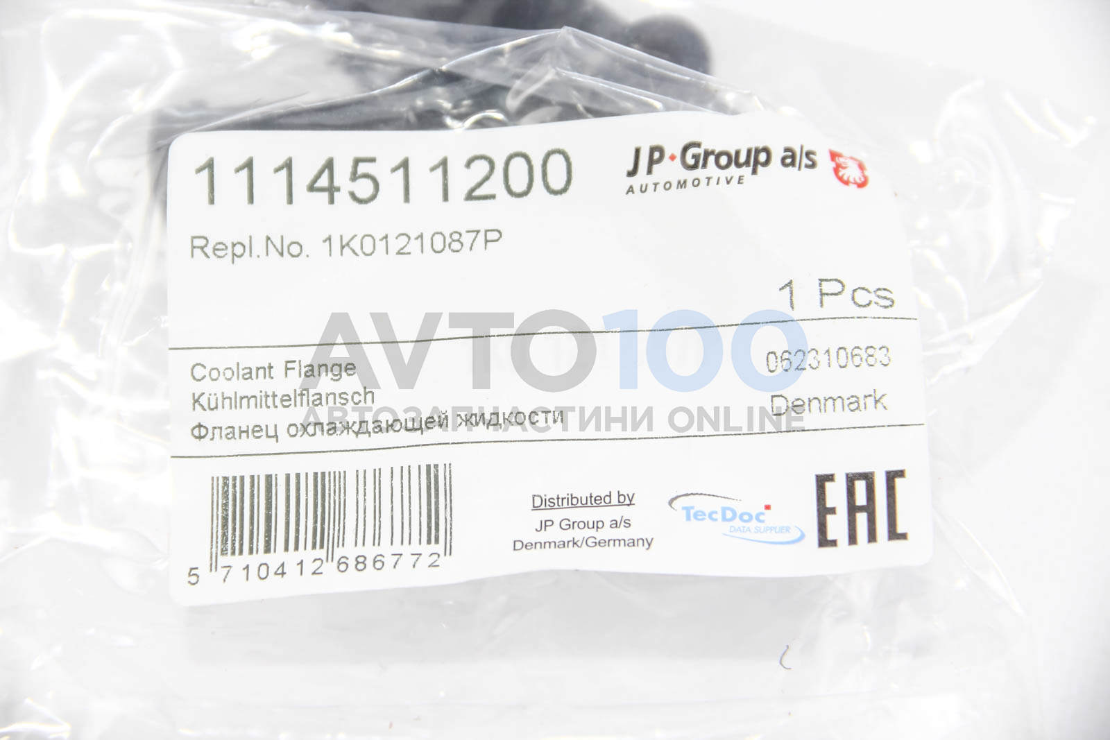 1114511200 JP GROUP
