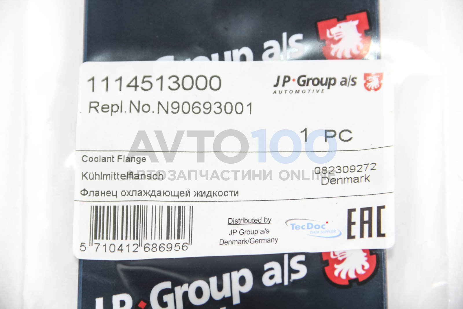 1114513000 JP GROUP