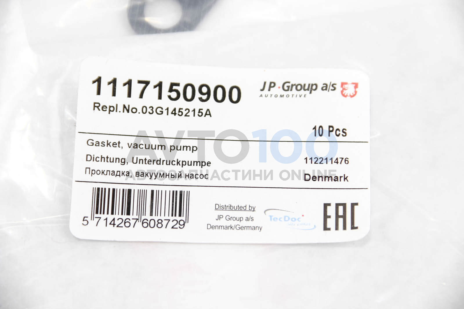 1117150900 JP GROUP