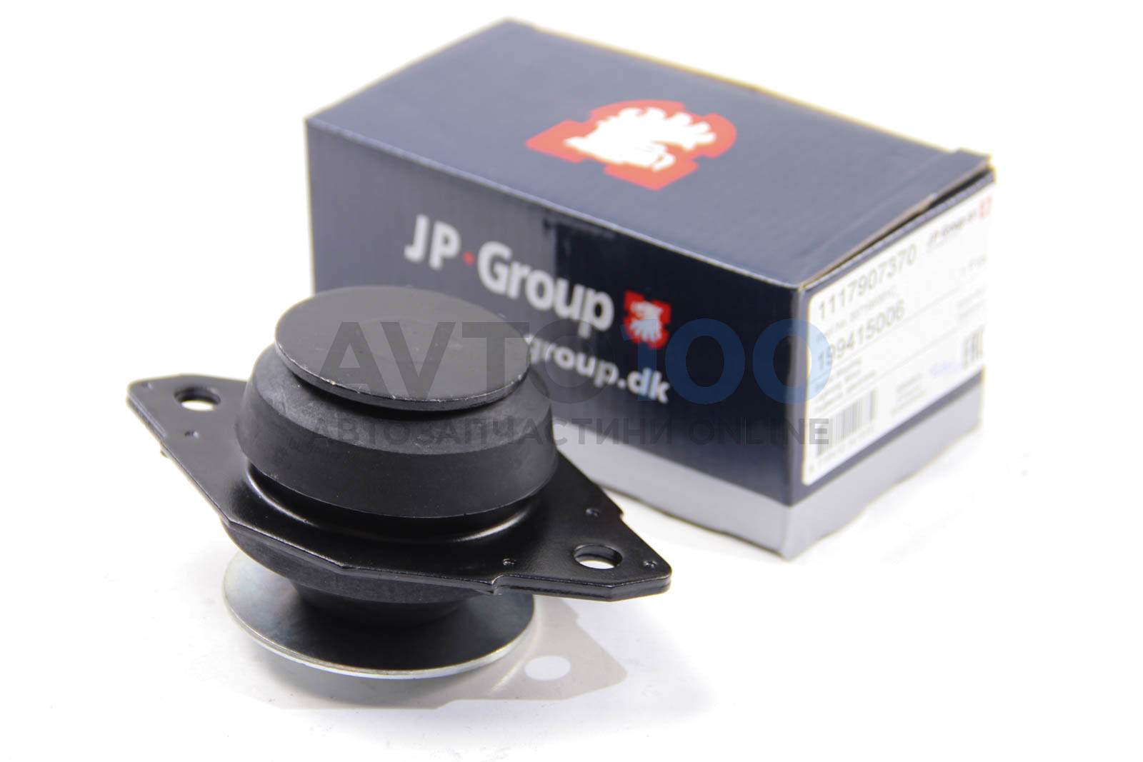 Подушка двигуна задня Golf III/IV 1.9TDi/Passat B4 Л.